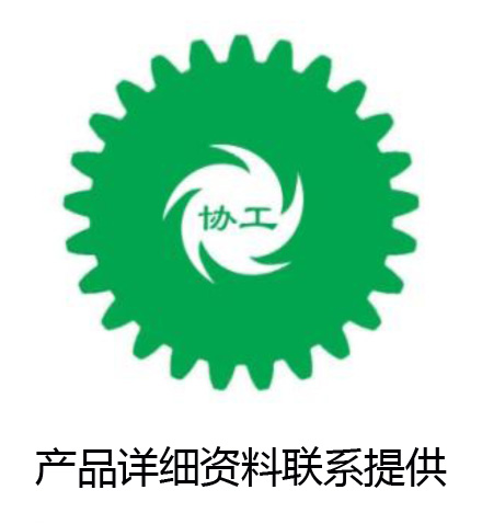 无泄漏负压槽车卸车系统